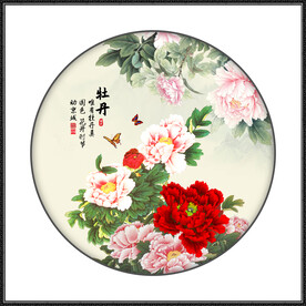 花开富贵