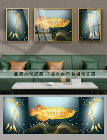 装饰画