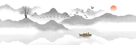 水墨山水