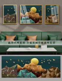 装饰画