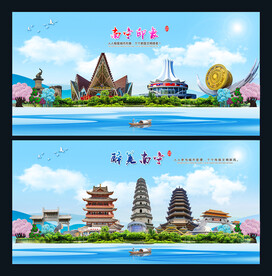 南宁图片