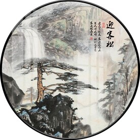 中式迎客松聚宝盆山水装饰画图片