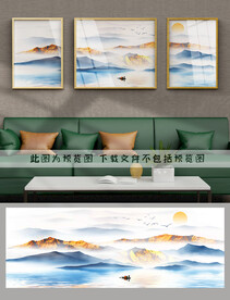 装饰画