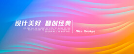波浪背景桔色蓝色紫色
