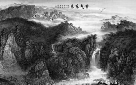古画中式新款山水 文件分层 