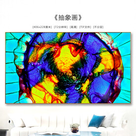 抽象画