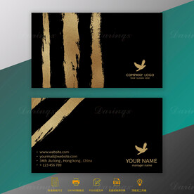 黑色金色商务金箔名片模板