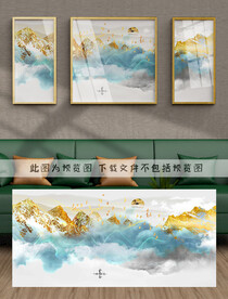 金山装饰画