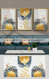 抽象鱼装饰画