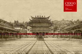 西宁塔尔寺