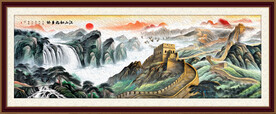 万里长城