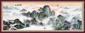 五岳独尊鸿运当头