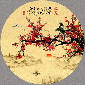 梅花国画