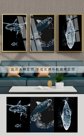 装饰画