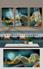 麋鹿装饰画