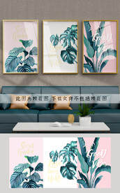 装饰画
