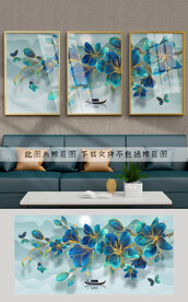 装饰画