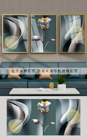 装饰画