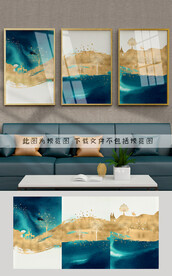 抽象装饰画