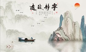 装饰画
