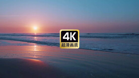 唯美海景夕阳下海水缓缓冲上沙滩