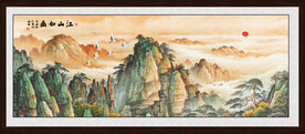 山水画 