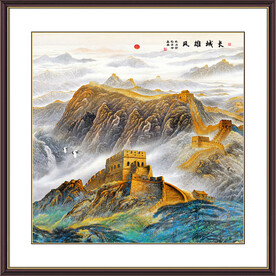 长城