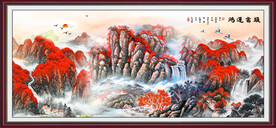 鸿运当头国画