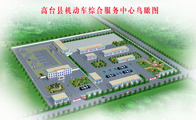 驾校鸟瞰图