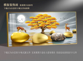 摇钱树挂画
