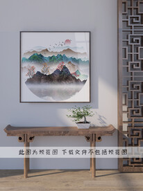 装饰画