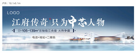 中芯人物户外