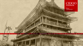 西安安远门