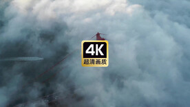 航拍素材云雾中的阔海大桥