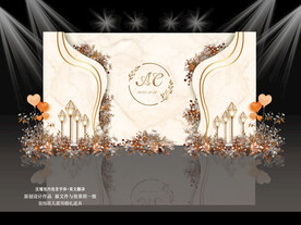 香槟色大理石婚礼