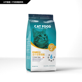全价全期猫粮包装