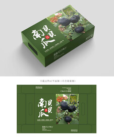 南瓜包装 