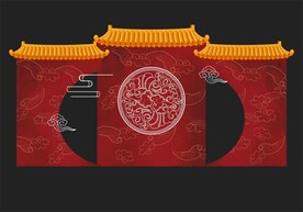 中式婚礼