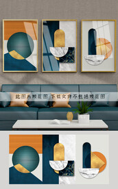装饰画