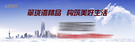 城市户外