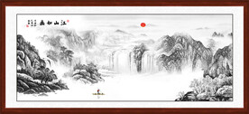 水墨画