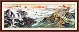长城