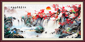 财源滚滚
