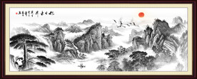 国画