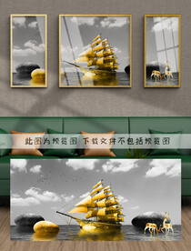 装饰画