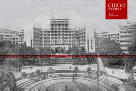 广东工业大学