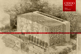 深圳大学