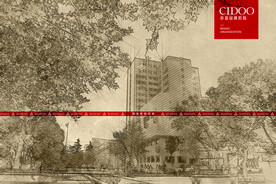 首都医科大学