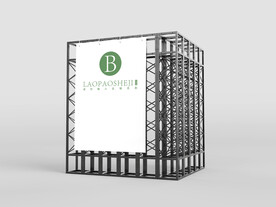 海报样机展示