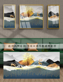 装饰画